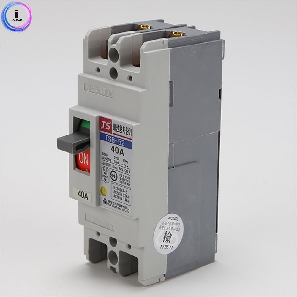 배선차단기 TB 102N(TSB 52)태성-2P 40A 14KA
