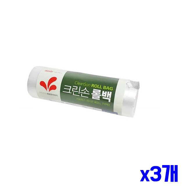 25X35cm 비닐위생백 x3개 500매입 비닐백 롤타입 소