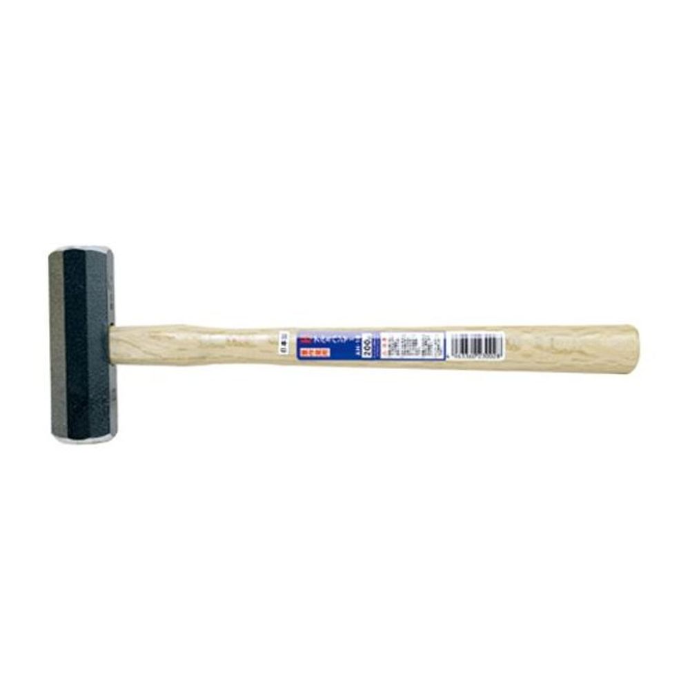 알루미늄망치 AH-20(헤드중량300g)
