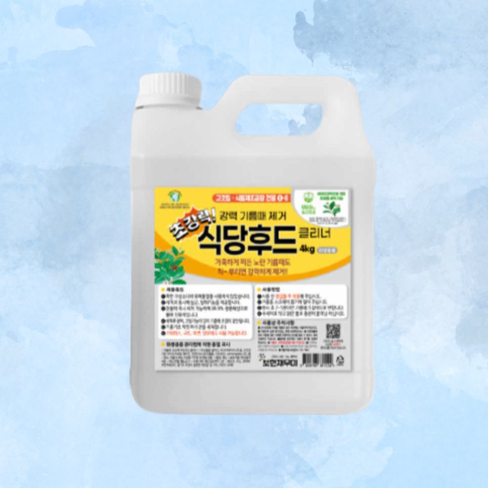 보현채우미 초강력 식당후드 클리너 4kg 슈가버블