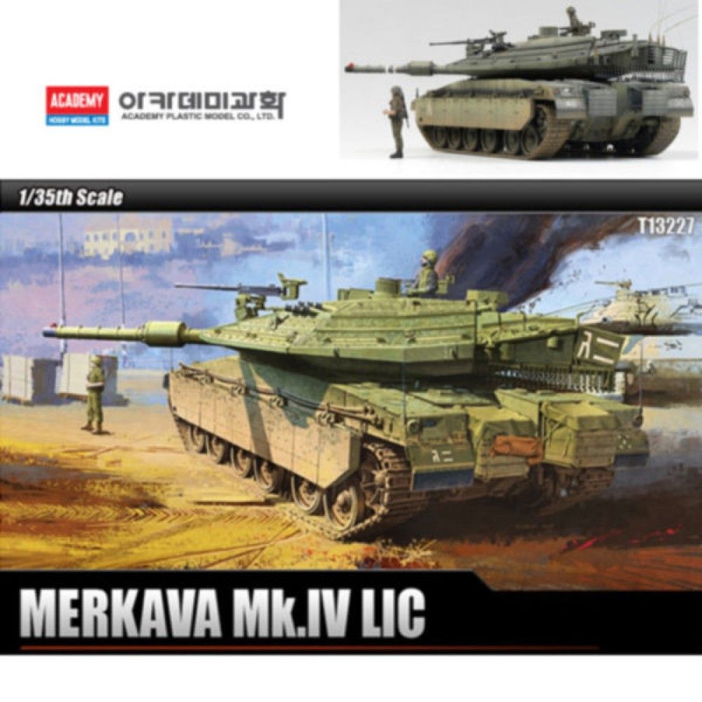 아카데미 프라모델 1대35 메르카바 Mk.IV LIC 13227