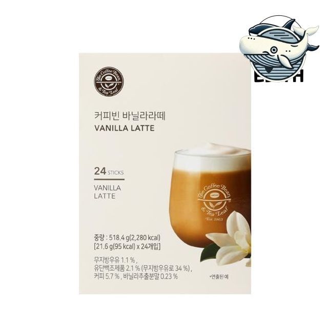 향긋한 바닐라 라떼 믹스 커피 커피 전문점