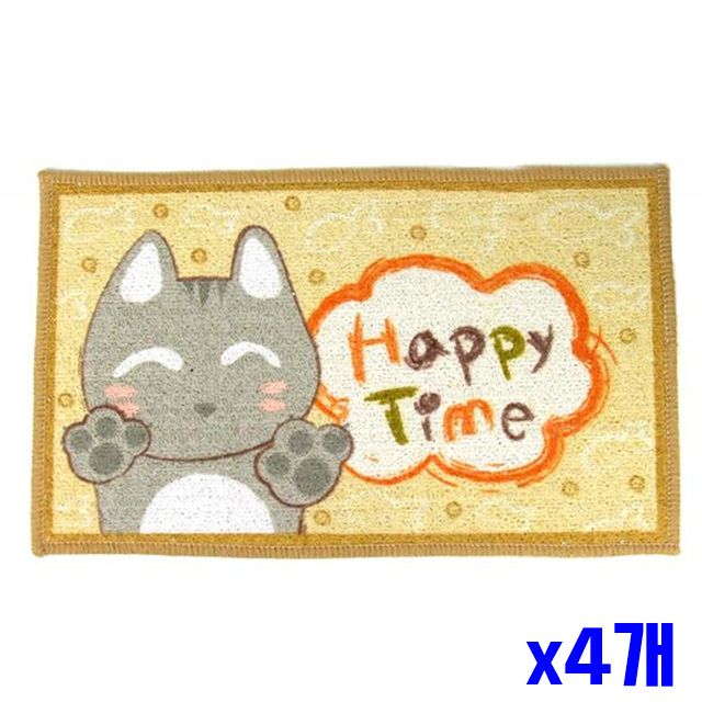 해피타임 x4개 실내용발매트 색상랜덤 고양이 다용도