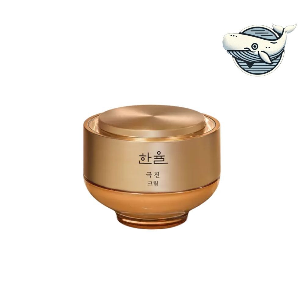 인삼 영양크림 기획세트 50ml 수분 진정