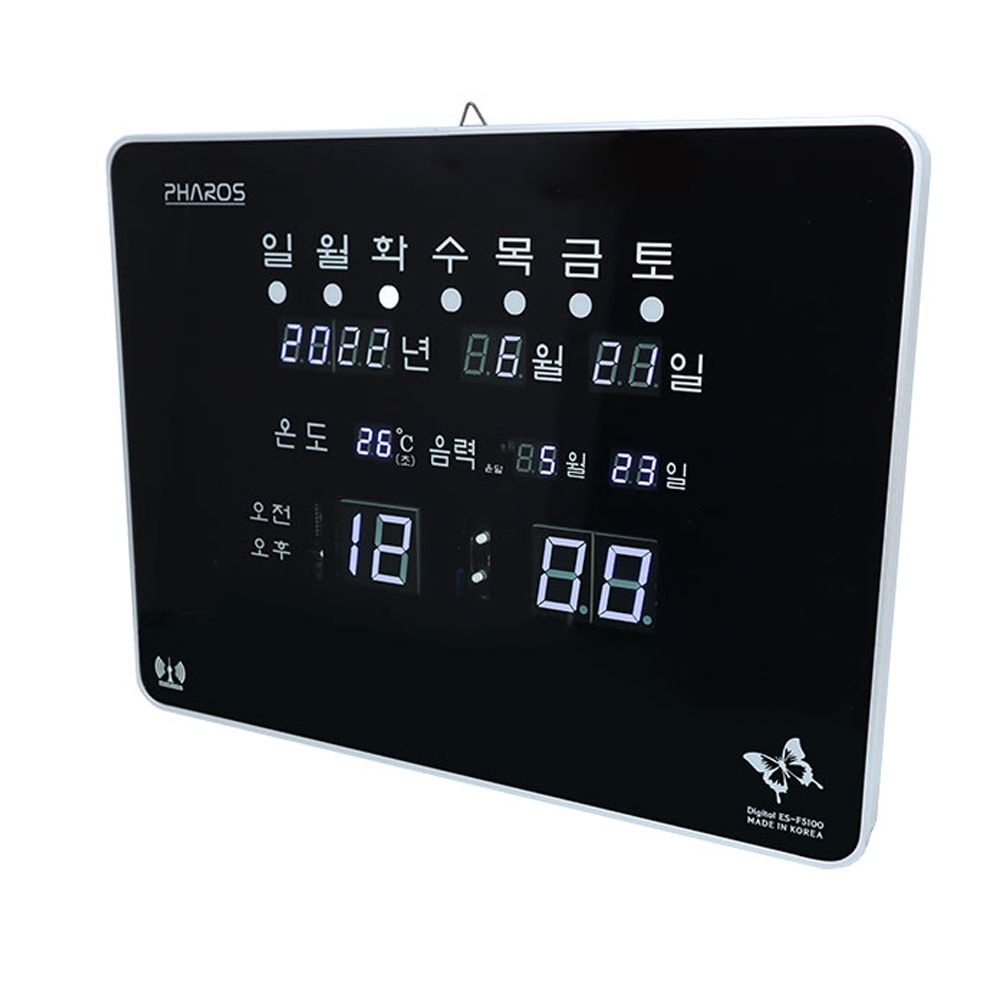 파로스 디지털 전자벽시계 벽걸이시계 전파수신기능