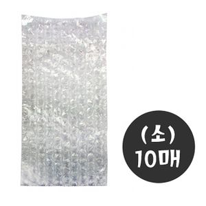 아이티알,LZ 뽁뽁이 에어 비닐 봉투 소 210X250 1set(10매)
