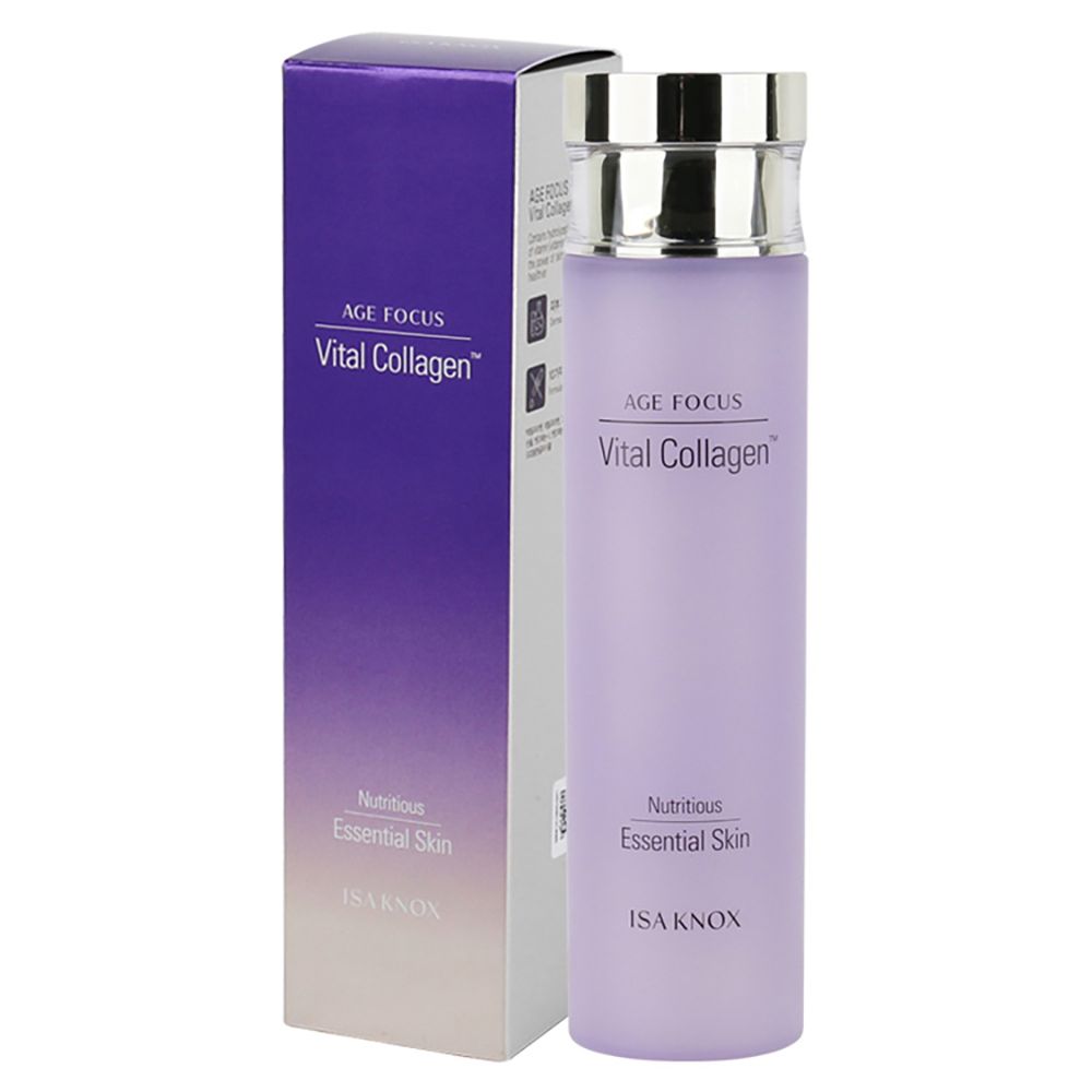 마치 에센스를 바르는 듯한 촉촉한 영양감 스킨 160ml
