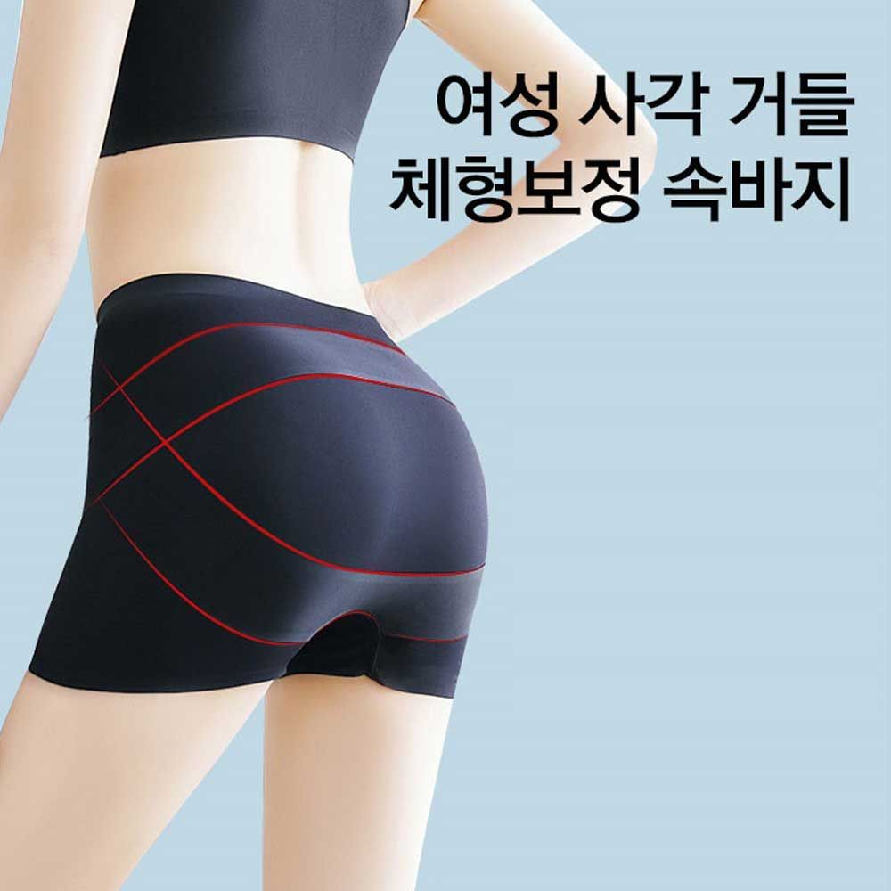 체형 보정 여자 똥배 힙업 속바지 네모 팬티 사각