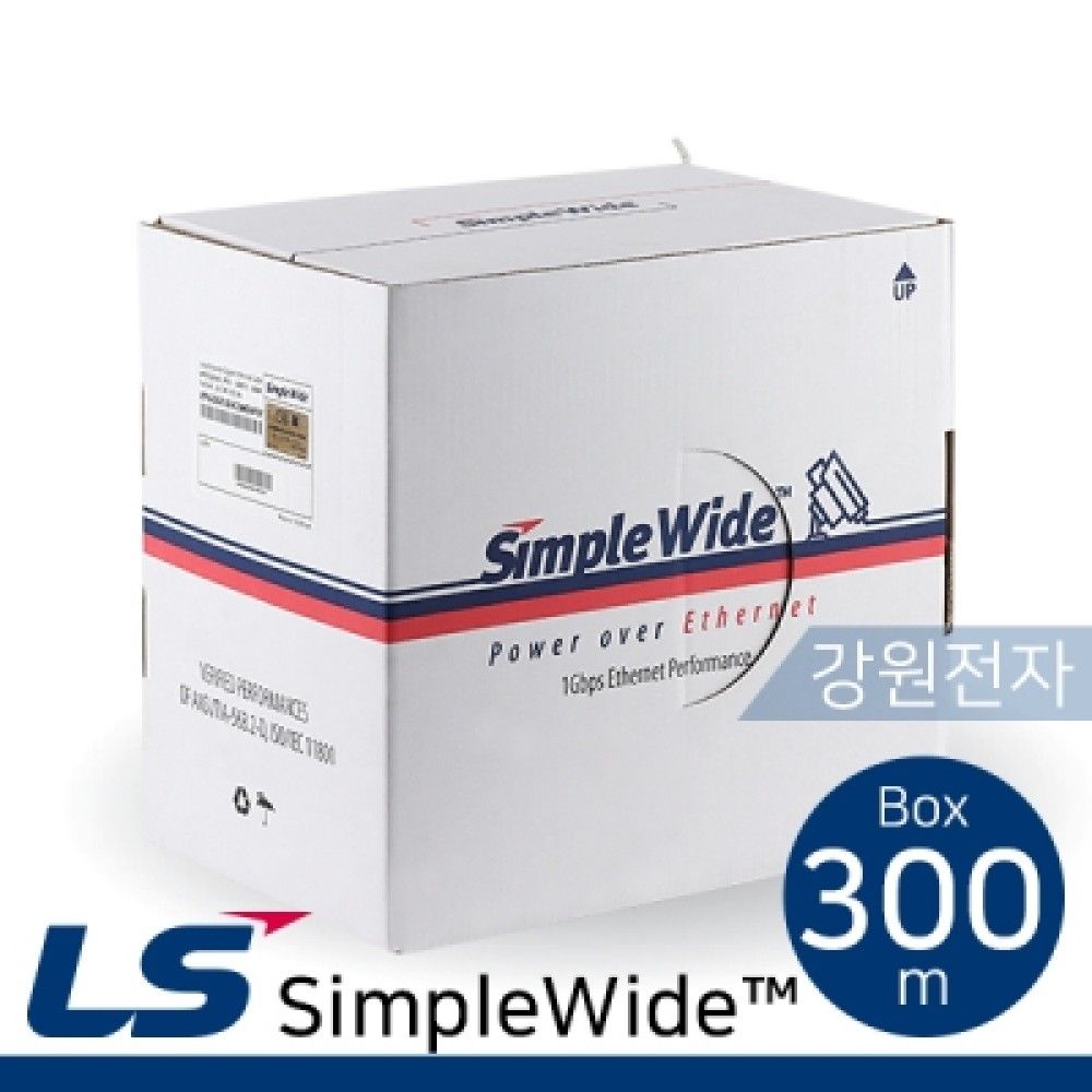 LS전선 SimpleWide 장거리 PoE 케이블 1000m 단선JS그