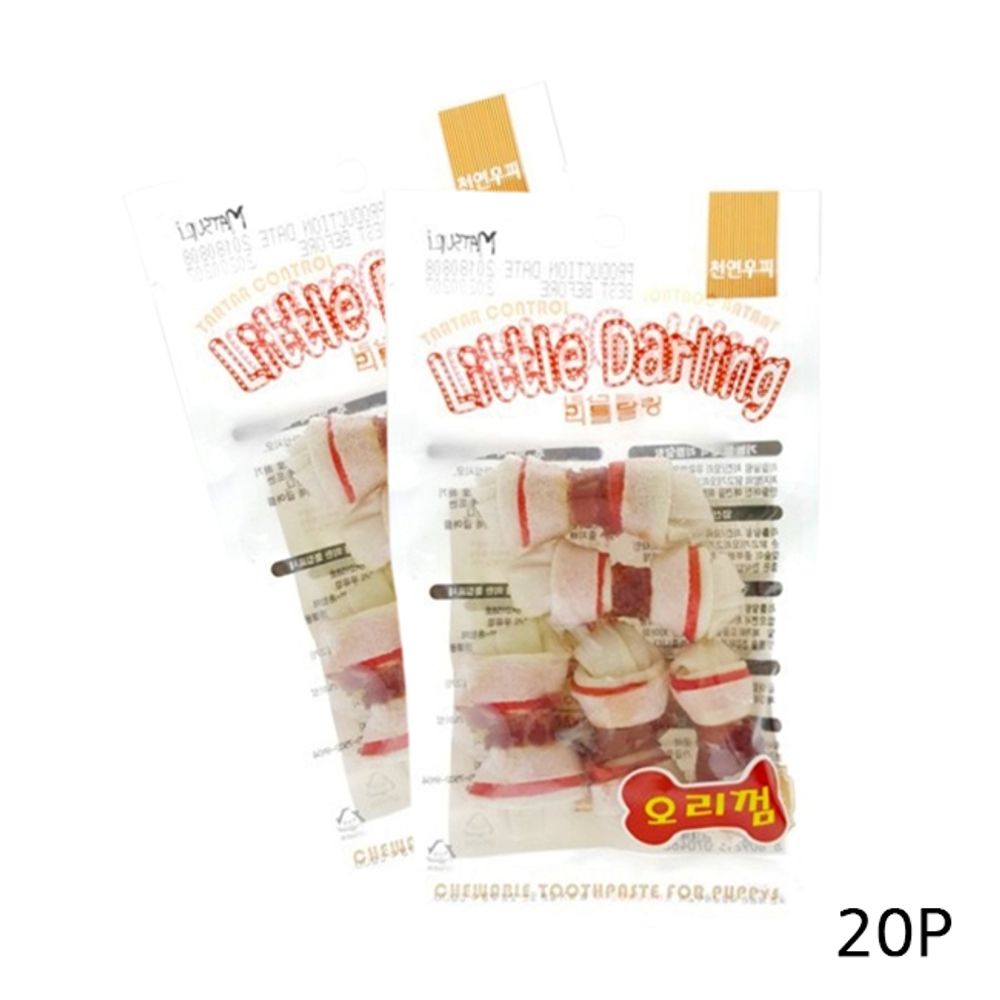 강아지 리틀달링 오리말이 츄본 5개입 20P 개껌 간식