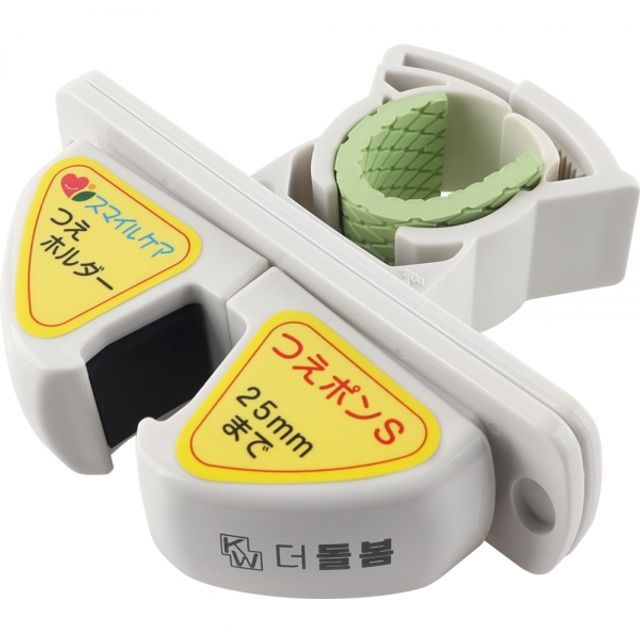DB-CH1525A 다용도 지팡이걸이 거치 15-25mm