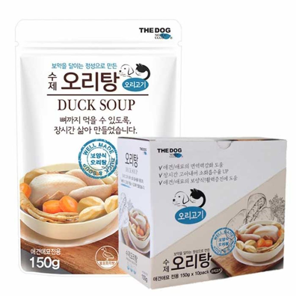 애견간식 더독 수제 오리탕 150g 10팩 1박스