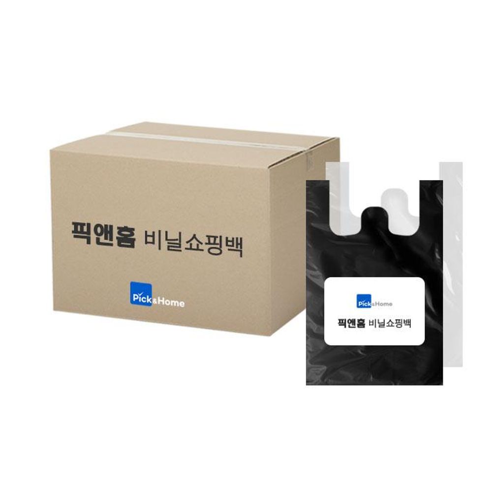 75L 이불대 비닐봉투 박스 대용량 350매 업소용봉투