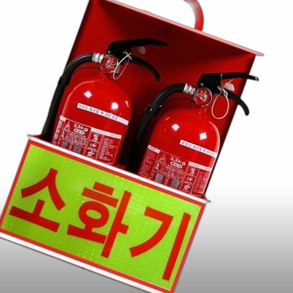 MSL1563 소화기보관함-2구3.3-4.5kg용 산업용품 MRO
