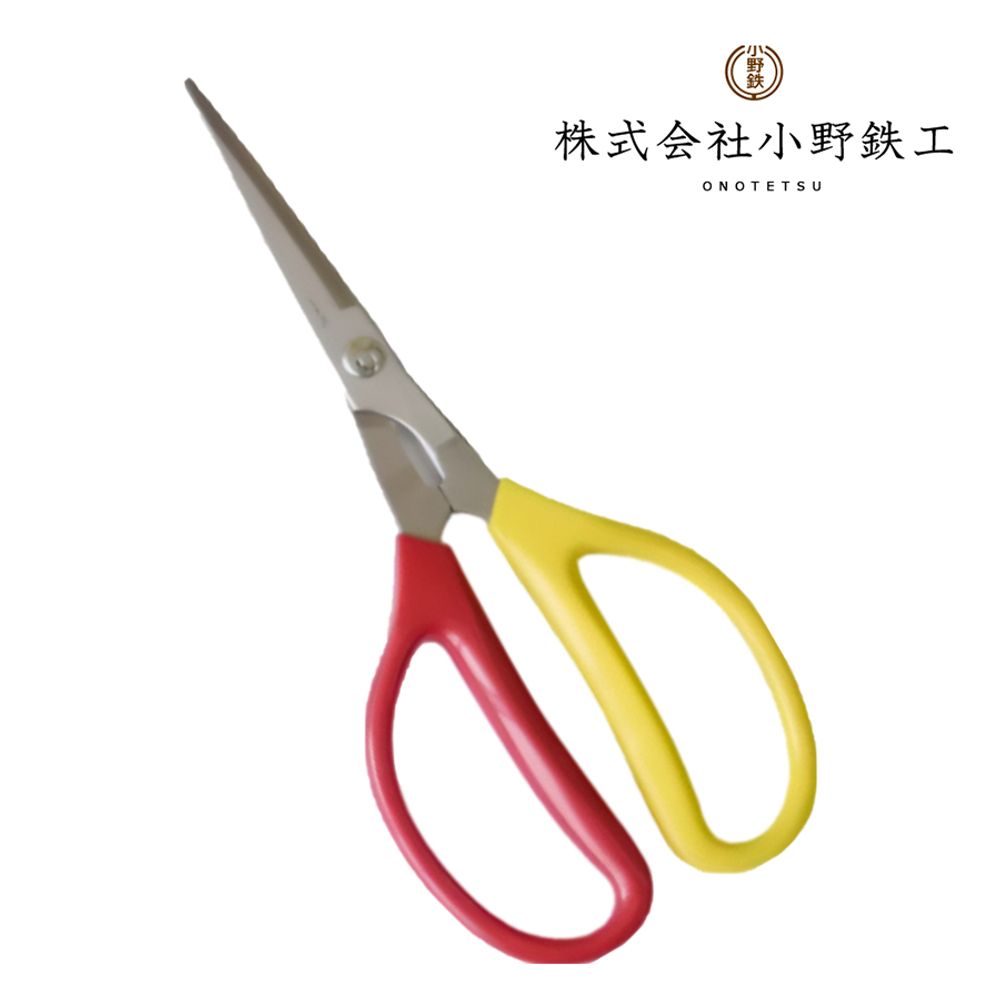 화훼가위 식물가위 꽃가위 적과 정원 190mm 소지가위