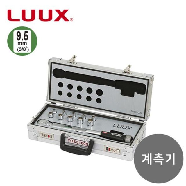 118257 계측기세트-가방형 TOS3100S 12종 12pcs