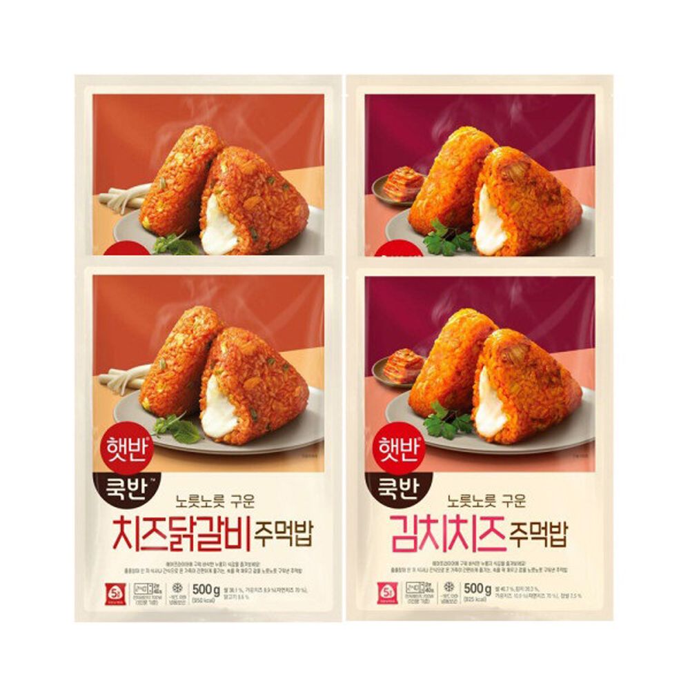 비비고 주먹밥 김치치즈 2개+치즈닭갈비 2개