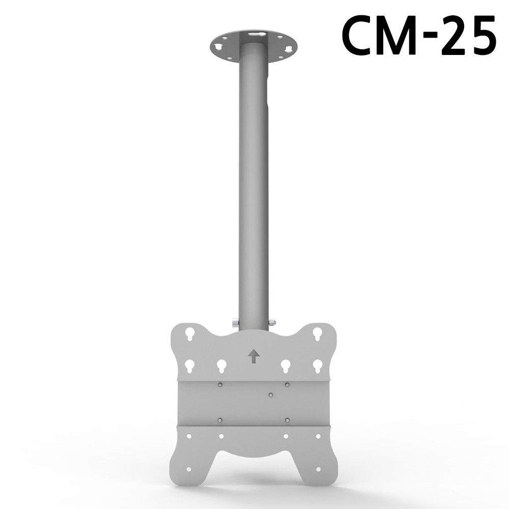 TV브라켓 천장형 CM-25 27-42in 실버 거치대 마운트