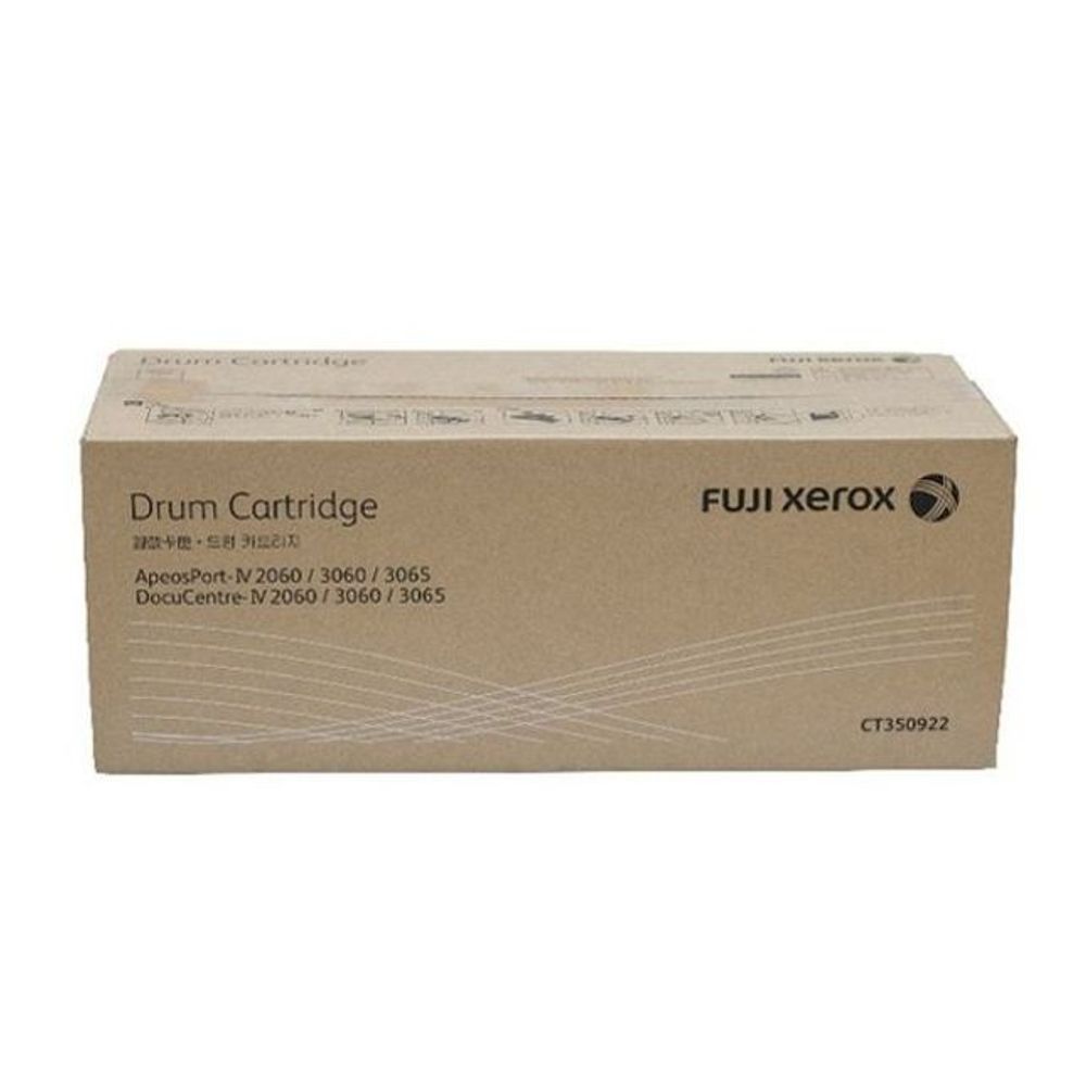 제록스 DocuCentre-IV 3065GDP 프린터 정품드럼 55000