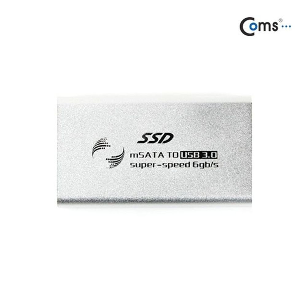 Coms USB 3.0 외장 케이스(mSATA 50mm) Silver