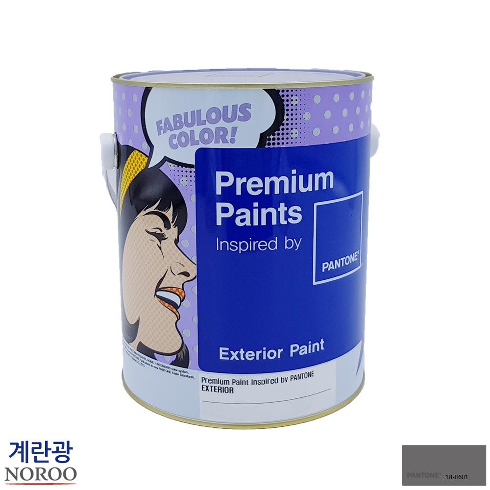 팬톤 외부용 계란광 수성페인트 4L 회색18-0601