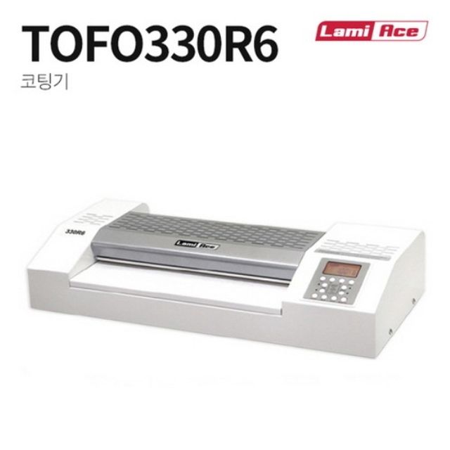 라미에이스 코팅기 TOFO330R6