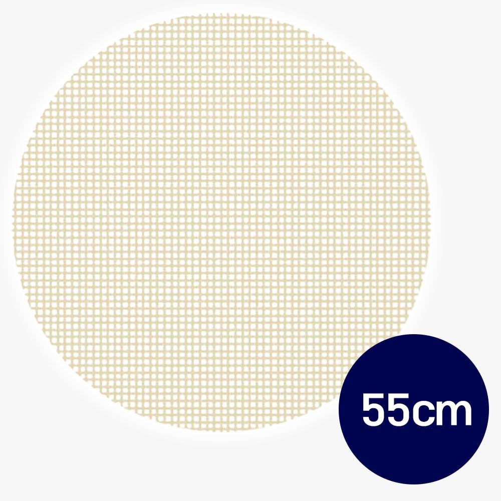 튼튼한 실리콘 찜시트 55cm 찜망 만두 깔판