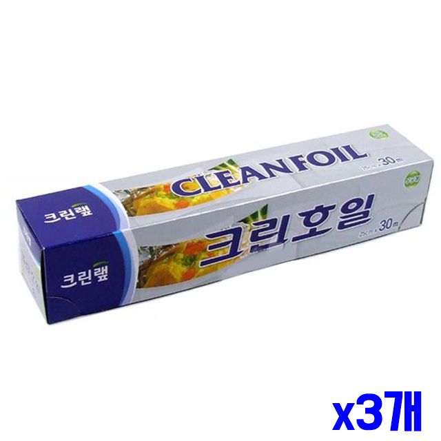 25cmX30m 크린호일 주방용품 x3개 베이킹틀