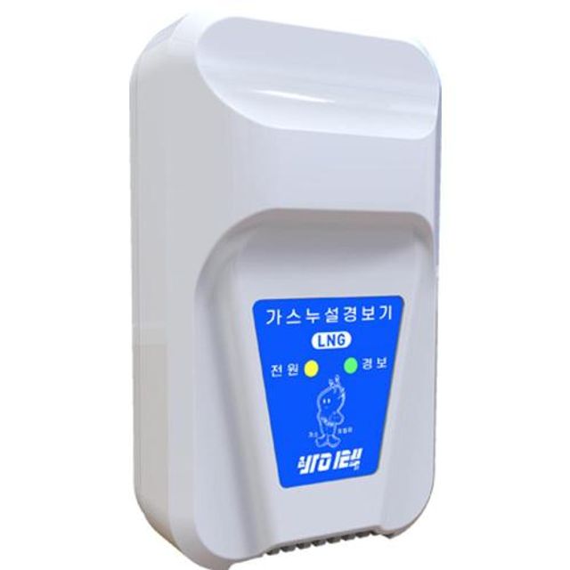 바이텍 가 스누설경보기 VTD-2005(LNG용)220V VTD-20
