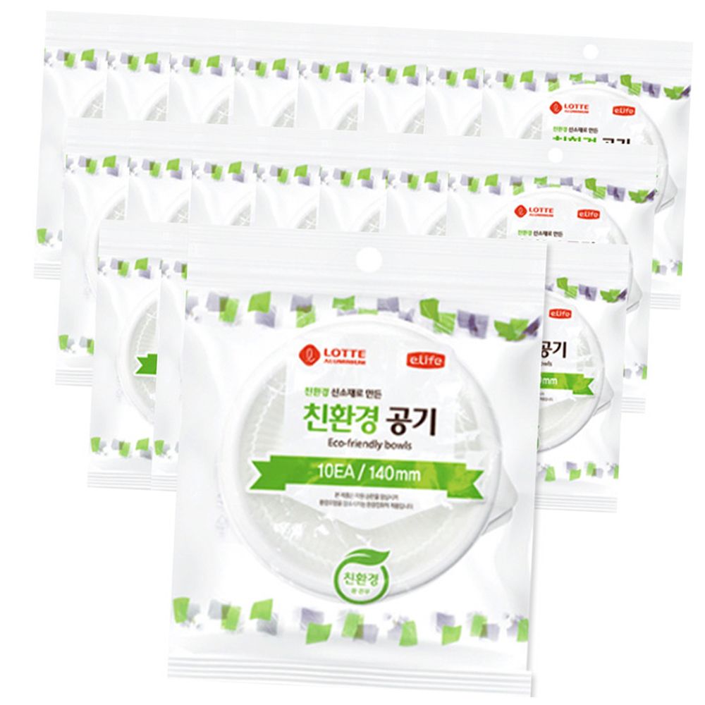 야외 공기 140 1000개입 1SET 140x45mm 조리도구 식기