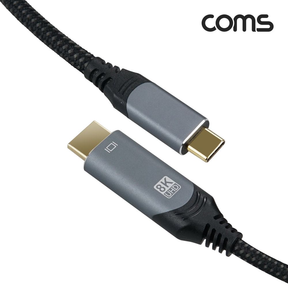 COMS 타입C to HDMI v2.1 컨버터 케이블 2M QHD C타입