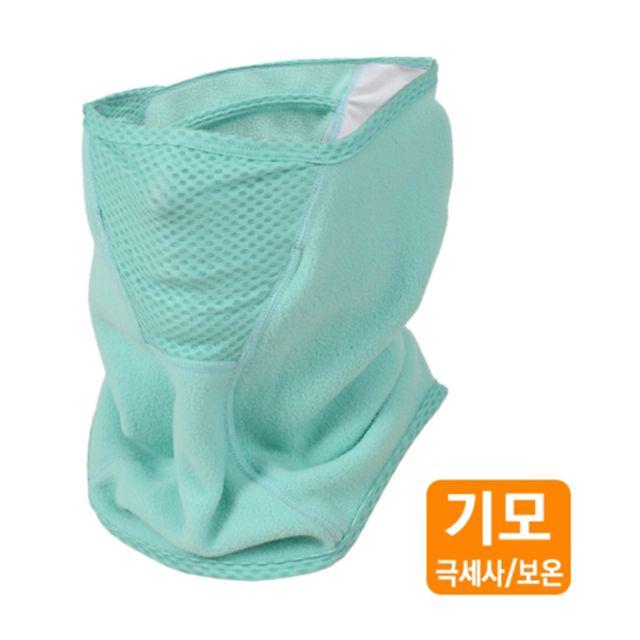 TC MC-SS224 방한 플리스 마스크 민트