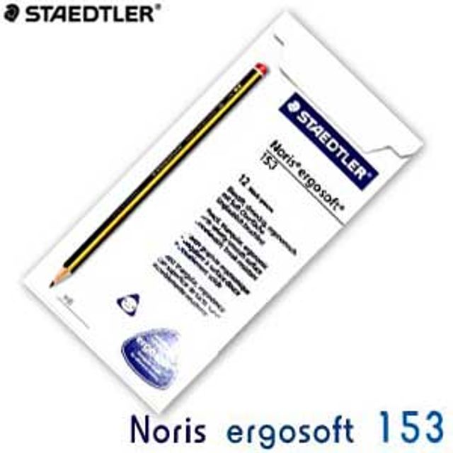 스테들러 Noris ergosoft 점보 153 연필 1타12개입