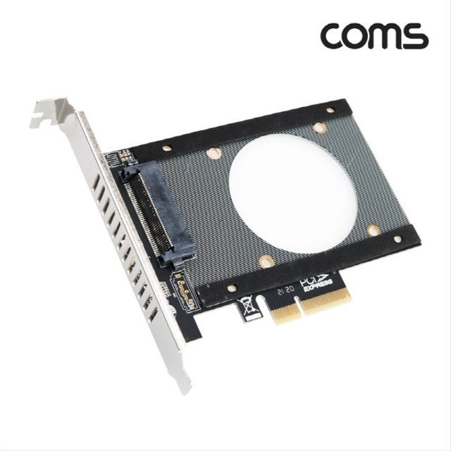 PCI Express 변환 컨버터 U.2 NVME SFF-8639t IH404