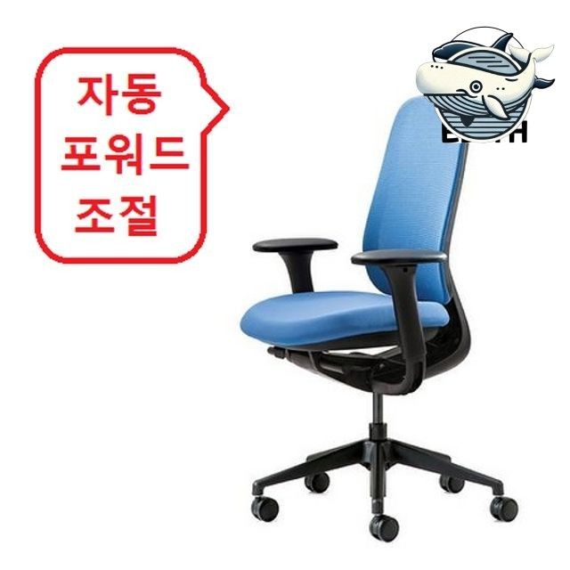 모던 사무실 의자 팔걸이 조절 블랙 디자인