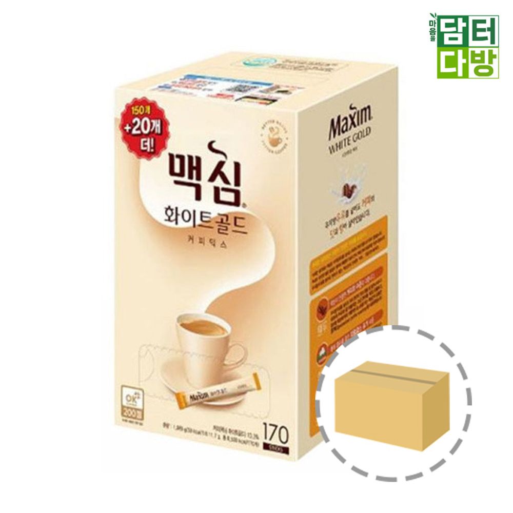 맥심 화이트골드 커피믹스 150스틱 1BOX (6개입)