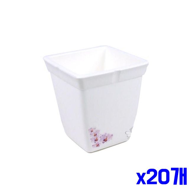 x20개 철제화분 13x13x14cm 화분 정사각 화이트