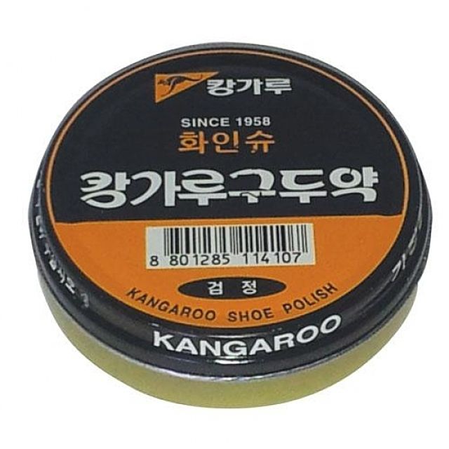 캉가루)구두약(검정-40g)