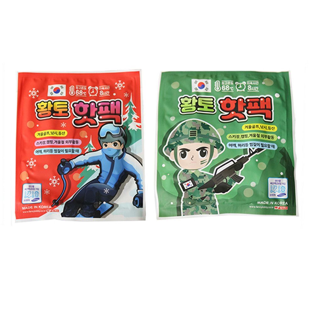 황토 팬시로비 미니 40개입