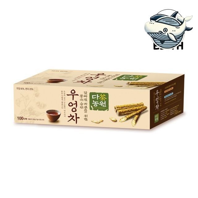 우엉차 건강한 허브차