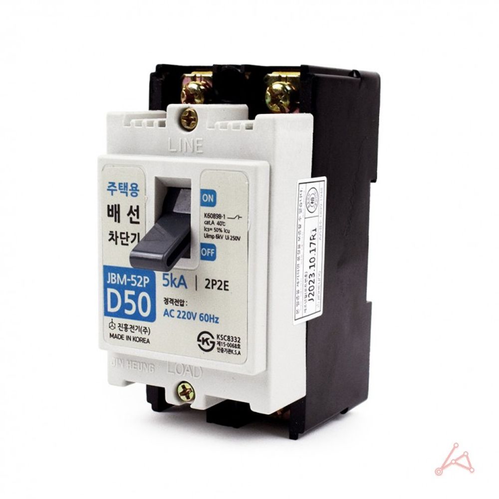 배선 주택용 대 D50 차단기