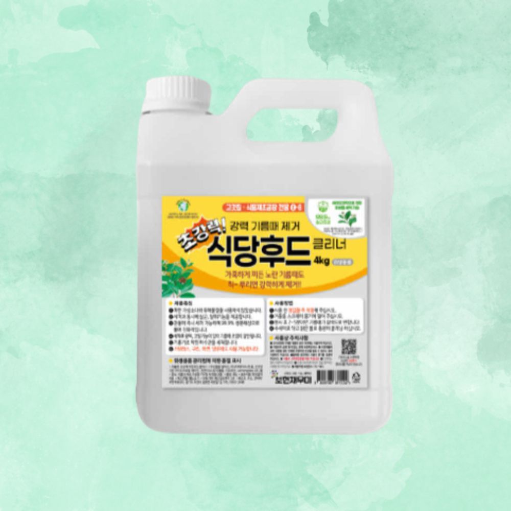 보현채우미 초강력 식당후드 클리너 4kg 참그린