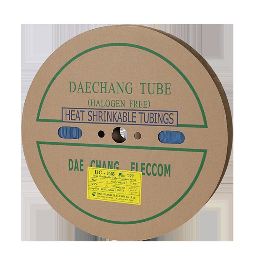 수축튜브 25MM 50M 청색 1롤