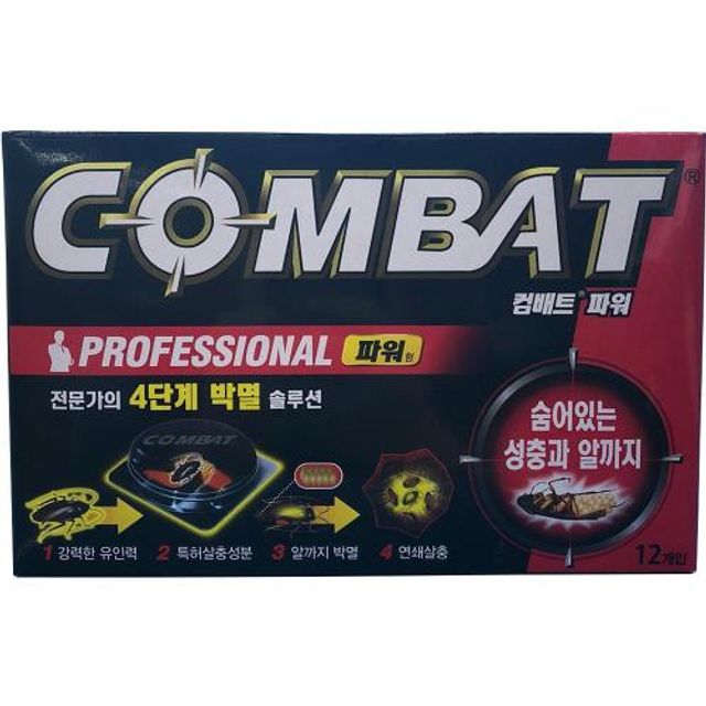 헨켈홈케어 바퀴살충제 컴배트 파워형(작은바퀴용)