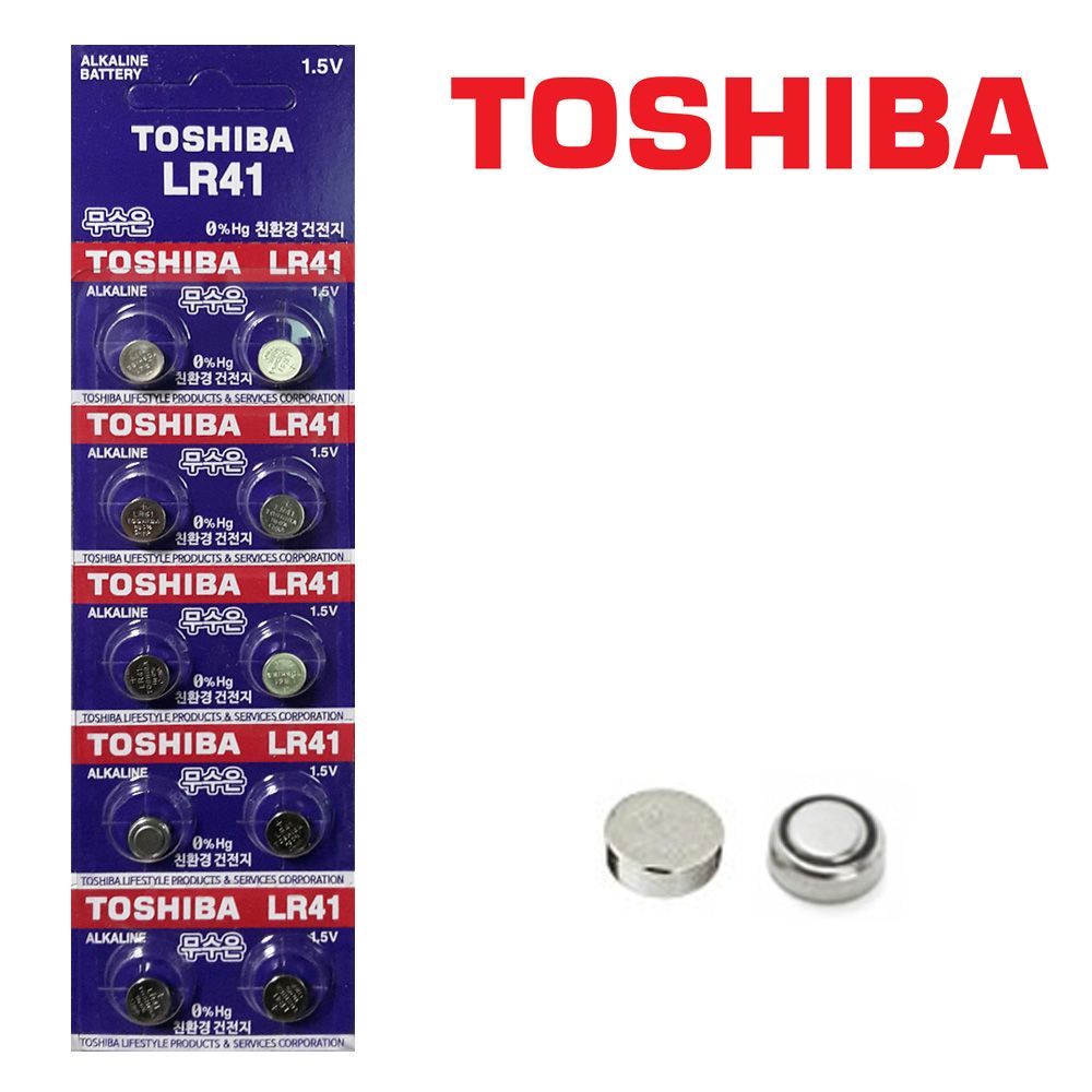 TOSHIBA LR41 무수은 알카라인 1.5