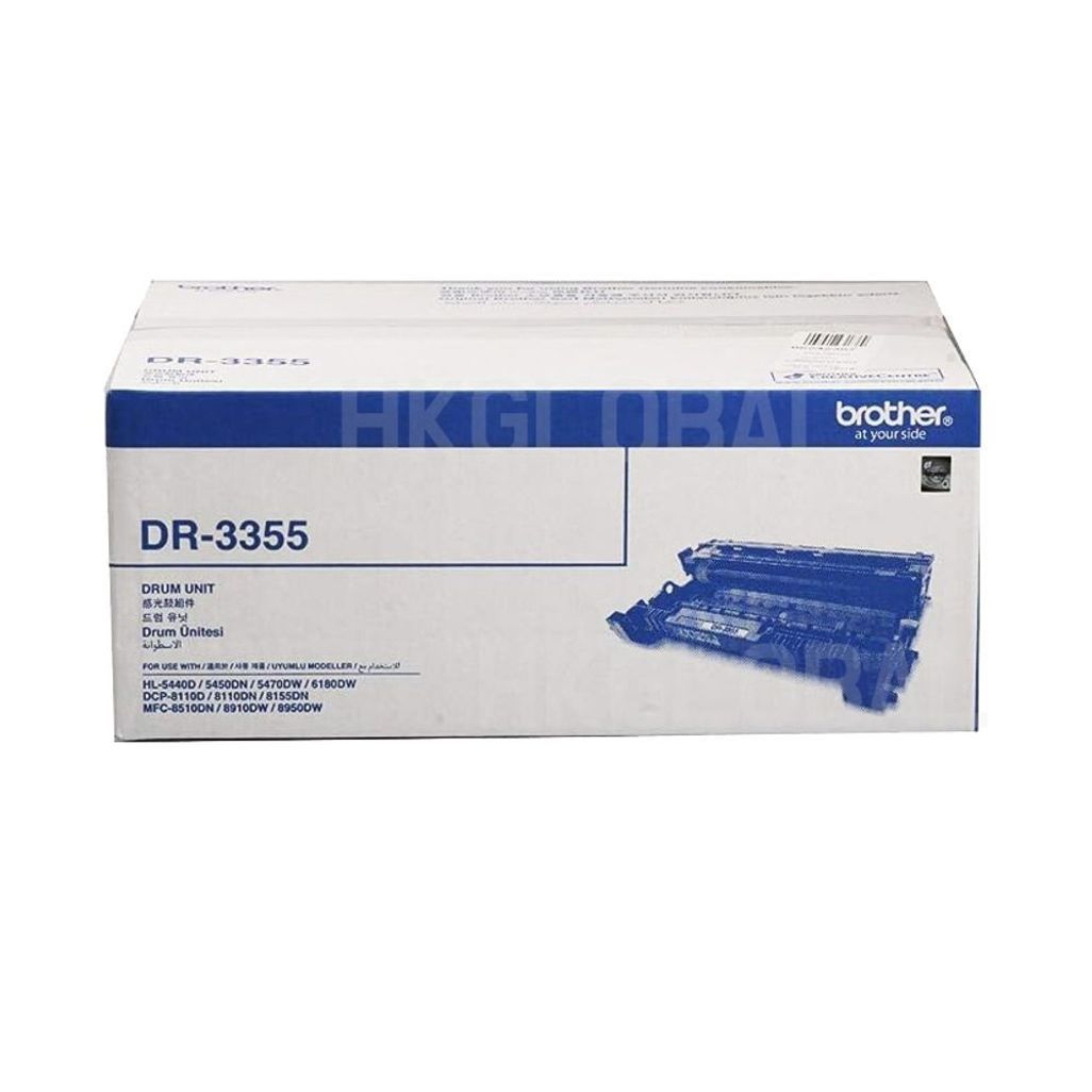 HL 5450DN 프린터 사용 정품드럼 검정(DR3355)