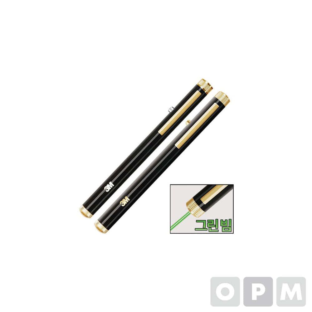 LP3000G