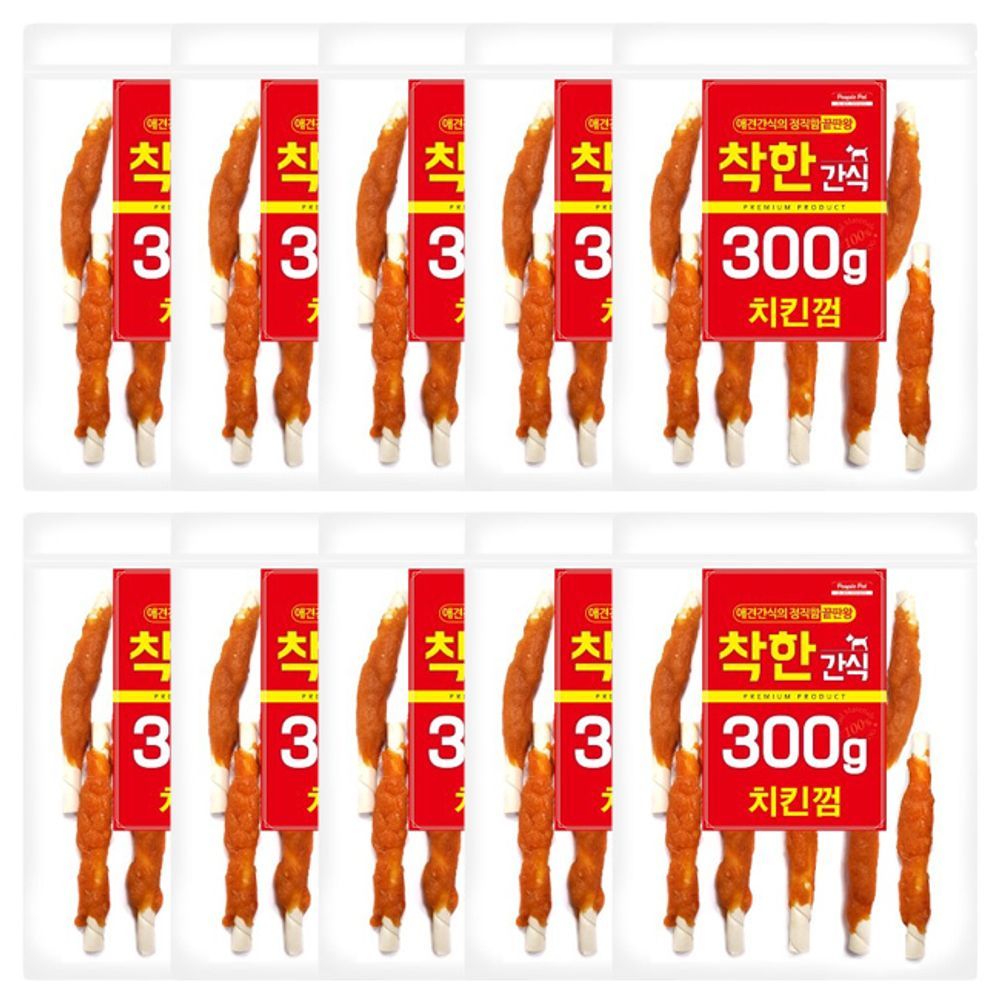 강아지 치킨껌 간식 일상 300g 10P 반려견 애견 대량