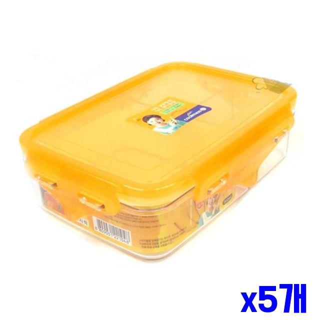 보관용기 밀폐용기 800ml x5개 칸칸이 직사각 주방용