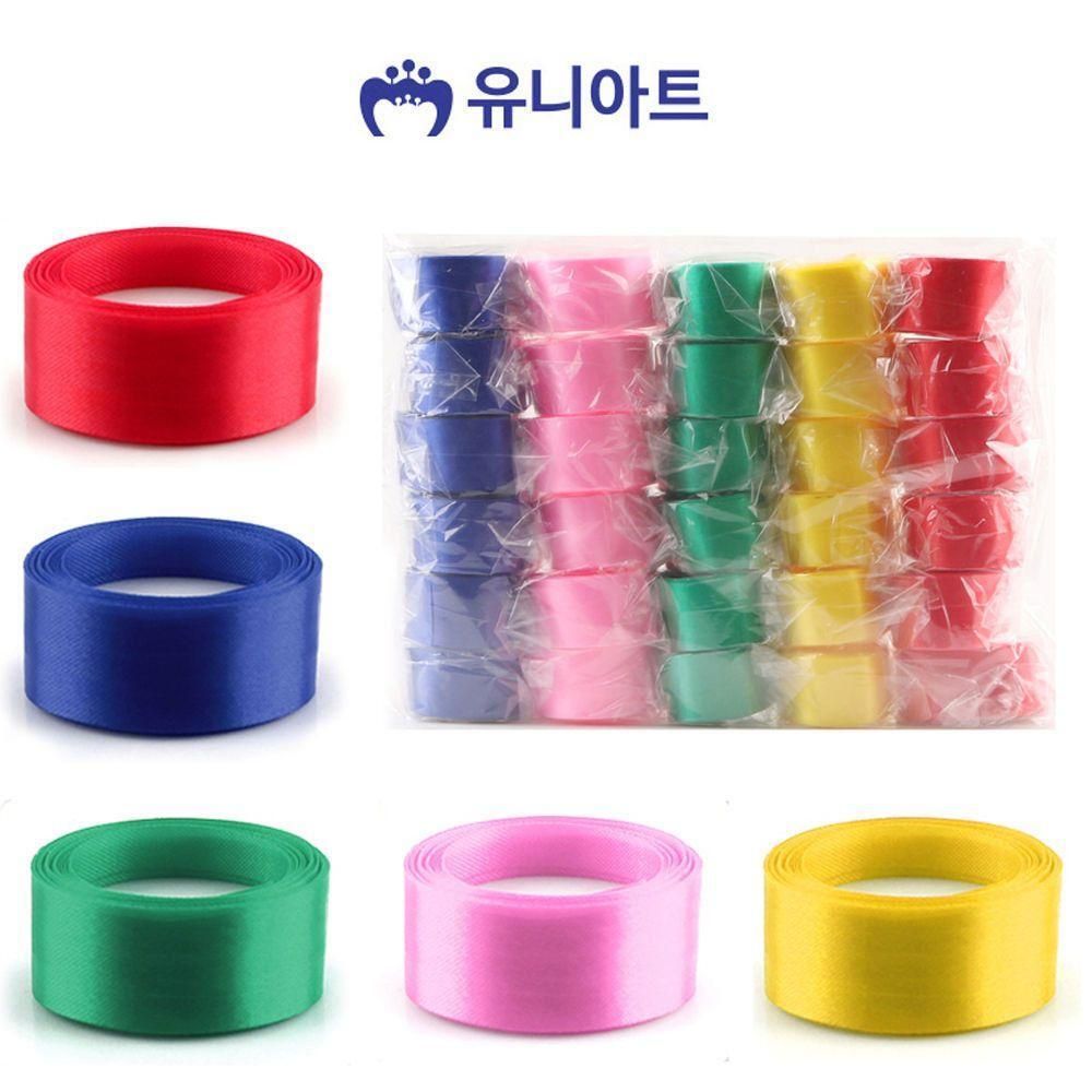 리본 막리본 3cm 30롤 색상혼합 리본끈 포장리본 리본